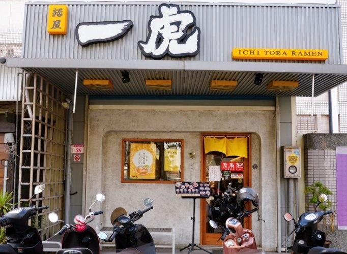 中壢sogo餐廳