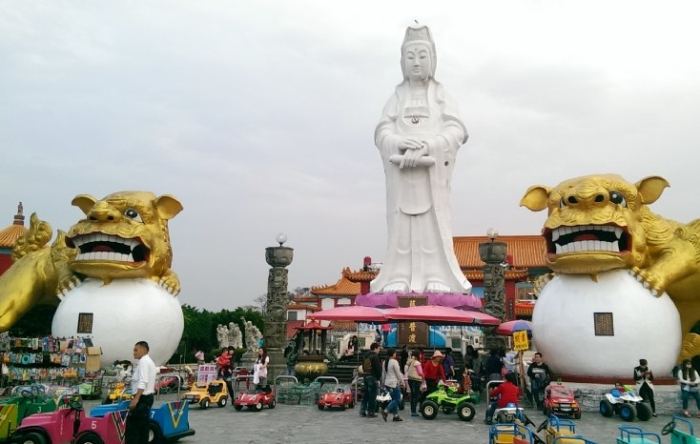 基隆親子館 基隆親子館