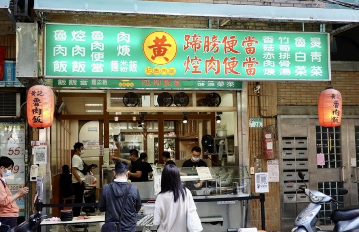 重慶市場 重慶市場