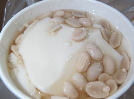 永安美食 永安美食