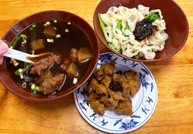 基隆牛肉麵 基隆牛肉麵