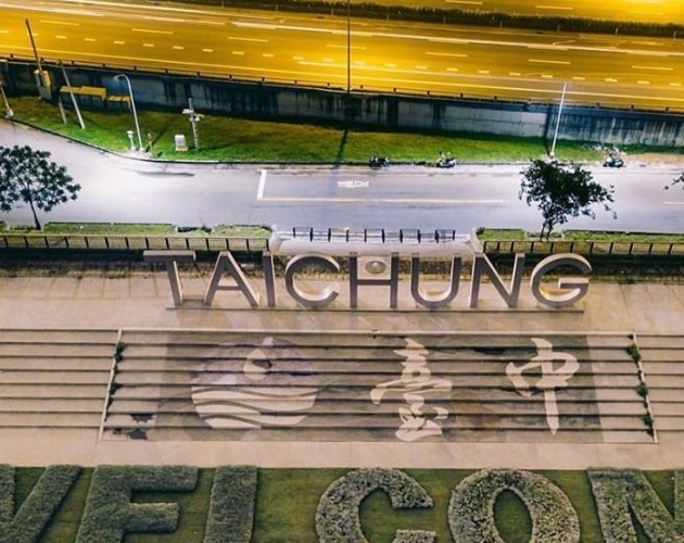 台中好玩的地方 台中好玩的地方