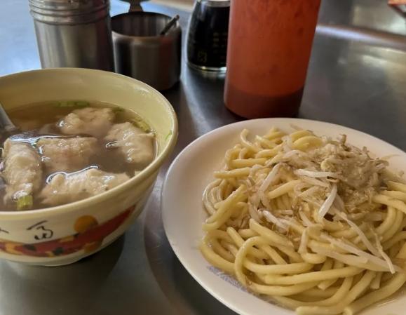 魚麵 魚麵