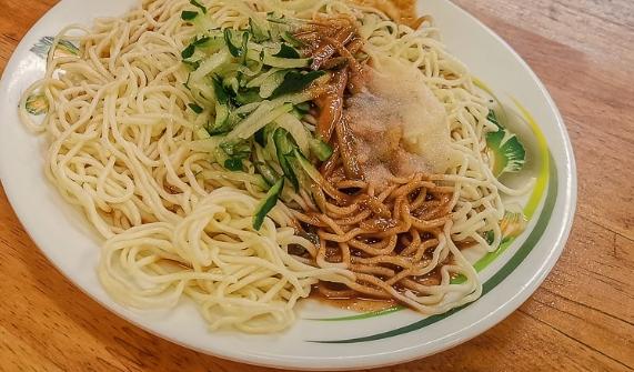 中和涼麵 中和涼麵