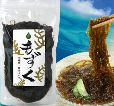 沖繩名產 沖繩名產