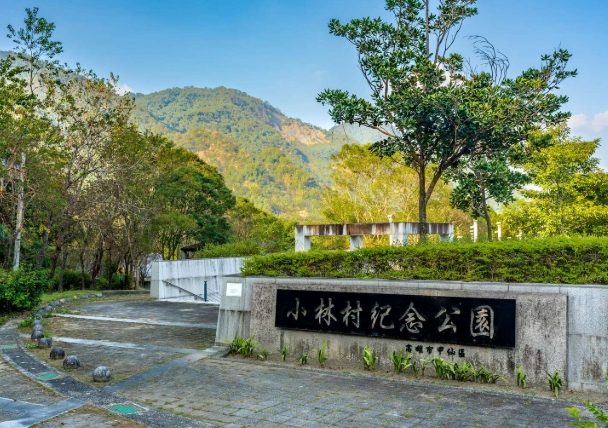 甲仙龍鳳寺 甲仙龍鳳寺