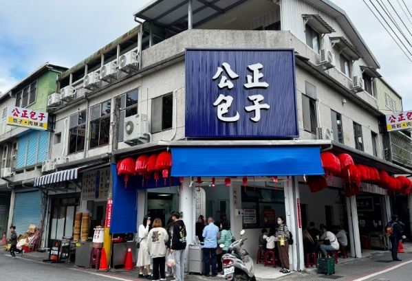 花蓮 餐廳 花蓮 餐廳