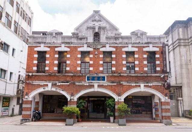 太陽餅博物館 太陽餅博物館