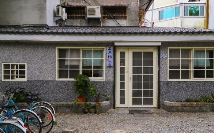池上火車站附近住宿 池上火車站附近住宿