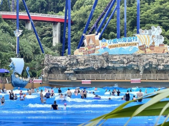 劍湖山水樂園 劍湖山水樂園