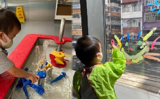 香港兒童探索博物館 香港兒童探索博物館