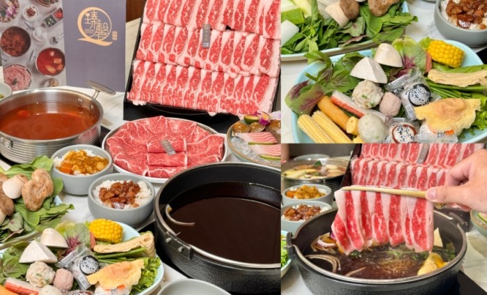 高雄好吃火鍋 高雄好吃火鍋