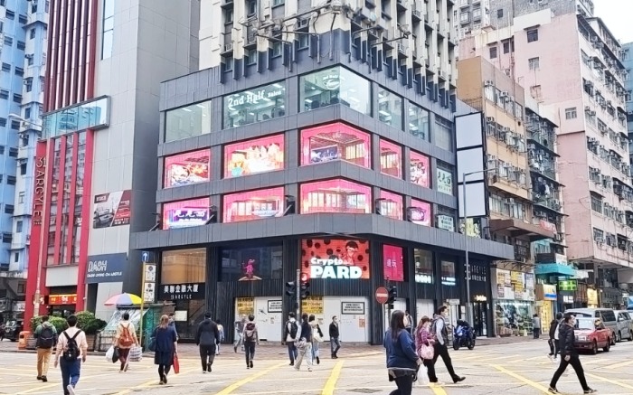 亞皆老街 亞皆老街