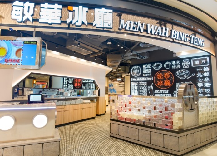 荃灣廣場 荃灣廣場