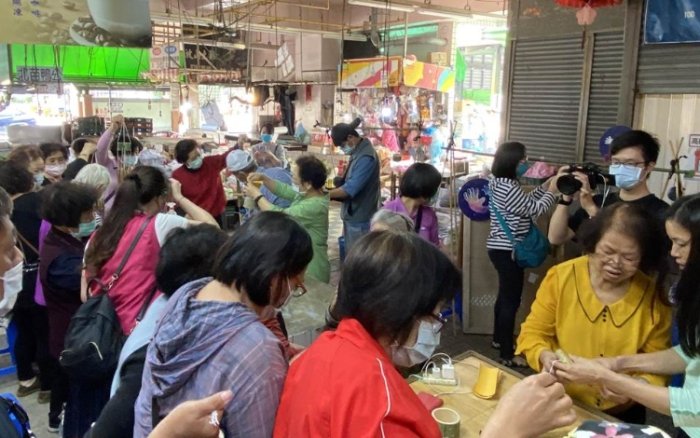 北苗市場 北苗市場