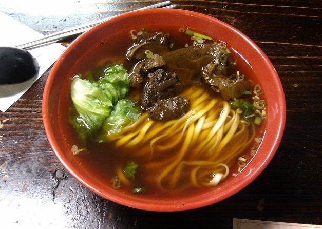 中山國中美食
