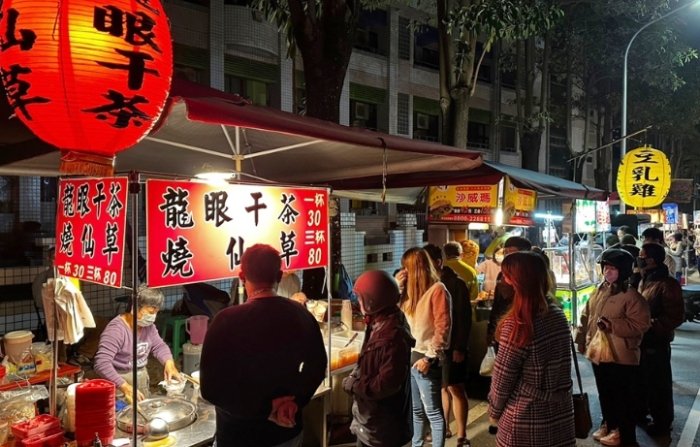 永康夜市 永康夜市