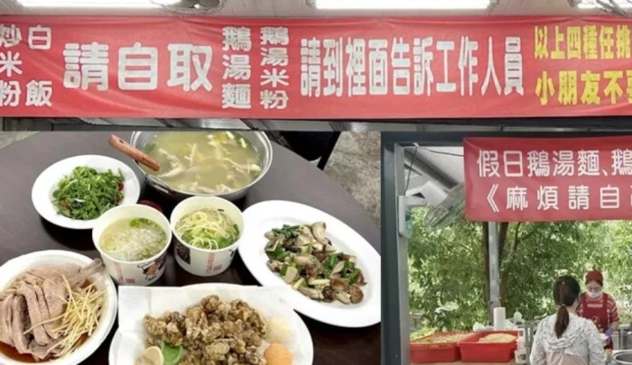 北勢東路美食 北勢東路美食