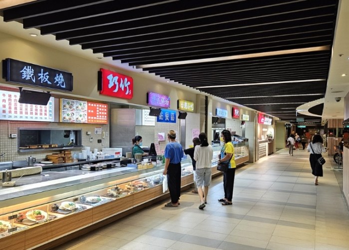 長庚美食街 長庚美食街
