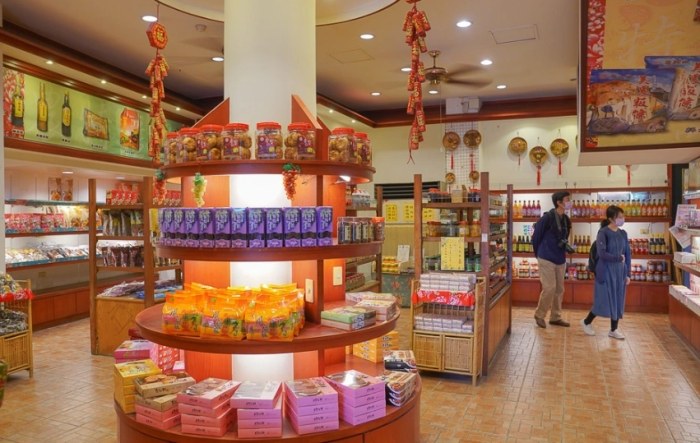 原鄉緣紙傘文化村 原鄉緣紙傘文化村