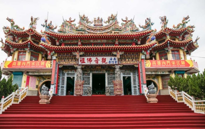 南海紫竹寺 南海紫竹寺