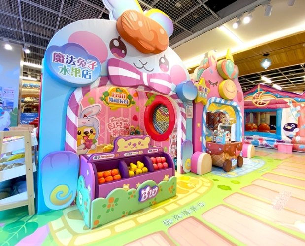 貝兒絲樂園 貝兒絲樂園