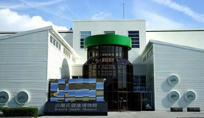 鹿港觀光工廠 鹿港觀光工廠