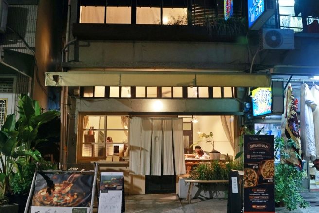 嘉義市餐廳 嘉義市餐廳
