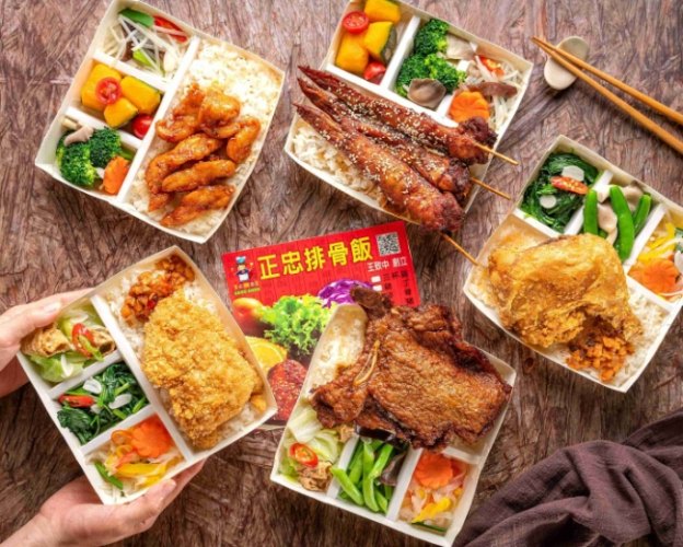 排骨便當熱量 排骨便當熱量
