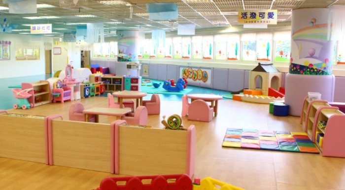 台北市親子館 台北市親子館
