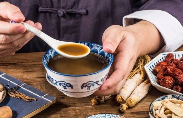龍膽瀉肝湯的功效 龍膽瀉肝湯的功效