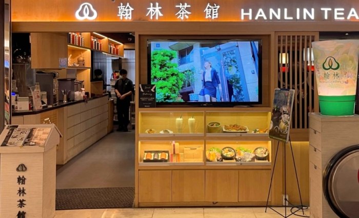 新店家樂福美食街 新店家樂福美食街
