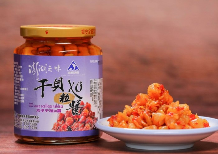 馬公美食 馬公美食
