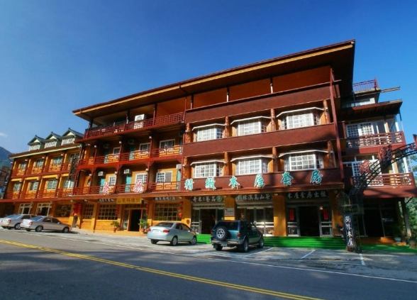 南投住宿 南投住宿