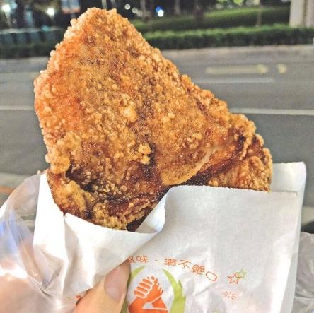 八德路三段美食 八德路三段美食