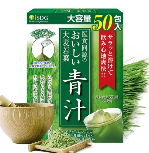 日本青汁 日本青汁