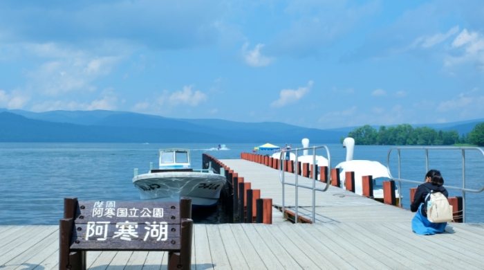 阿寒湖 阿寒湖