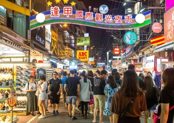 台中市區景點 台中市區景點