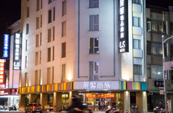 六合夜市附近住宿 六合夜市附近住宿