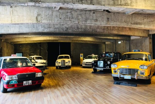 計程車博物館 計程車博物館