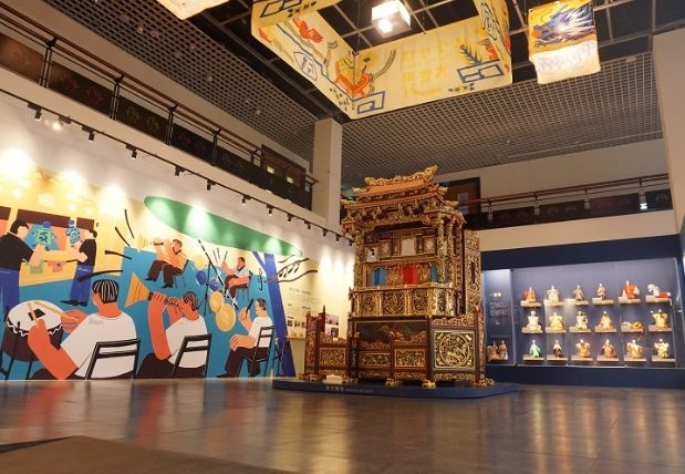 失戀故事博物館 失戀故事博物館