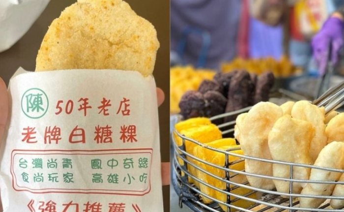 斗六平價美食 斗六平價美食