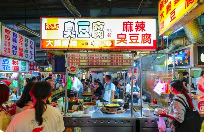 宜蘭東門夜市 宜蘭東門夜市