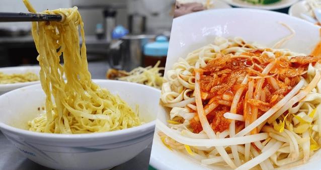基隆乾麵 基隆乾麵