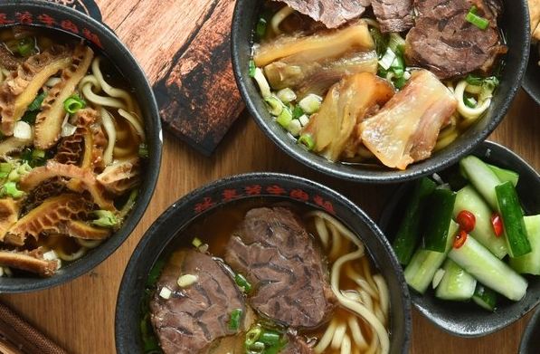 大安捷運站美食