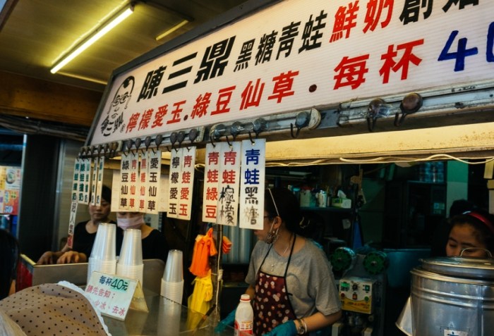 101地下街美食 101地下街美食