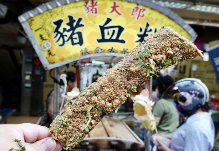 水剌韓式餐廳大直總店 水剌韓式餐廳大直總店