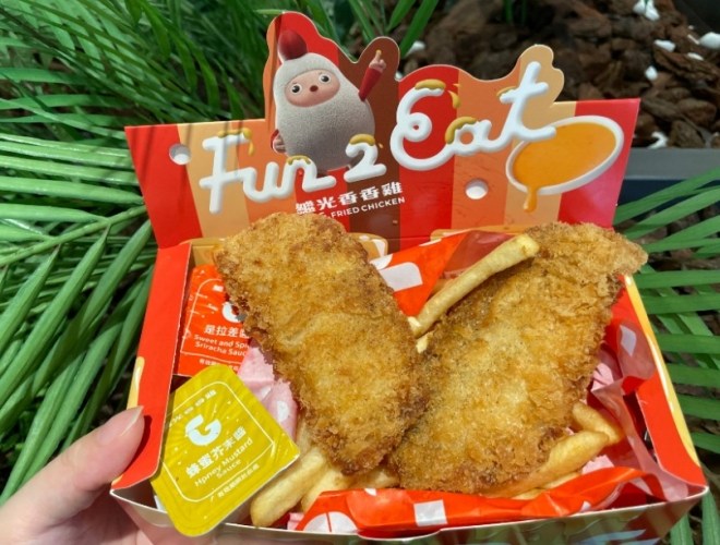 八德路三段美食 八德路三段美食