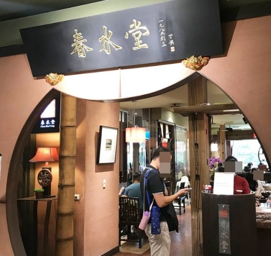 台中必吃小吃 台中必吃小吃