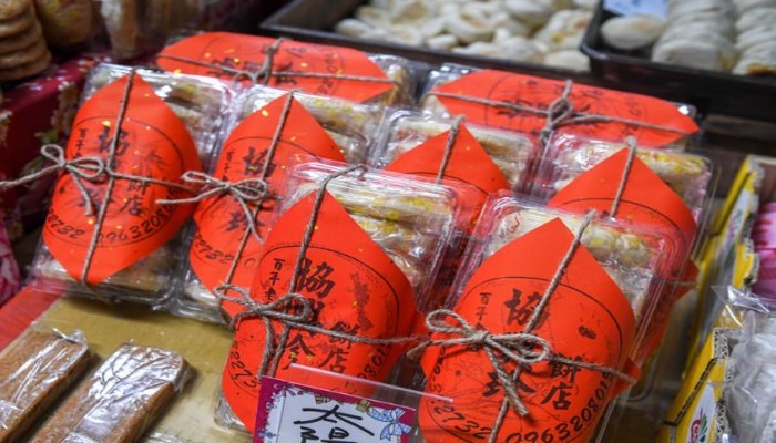 永樂街形象商圈